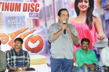 Loukyam Movie Platinum Disc Function